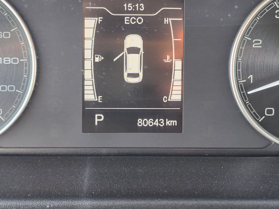 2024 Chery Arrizo 5 Comfort 