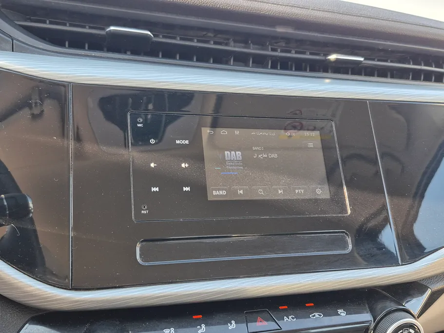 2024 Chery Arrizo 5 Comfort 