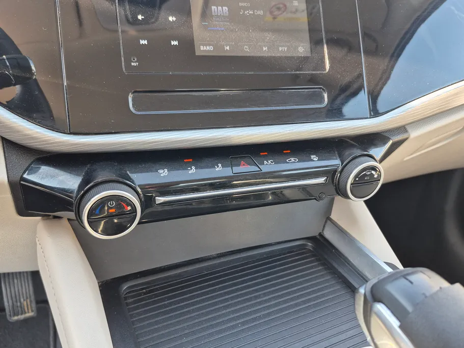 2024 Chery Arrizo 5 Comfort 