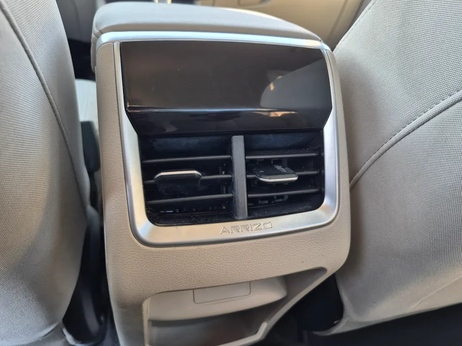 2024 Chery Arrizo 5 Comfort 