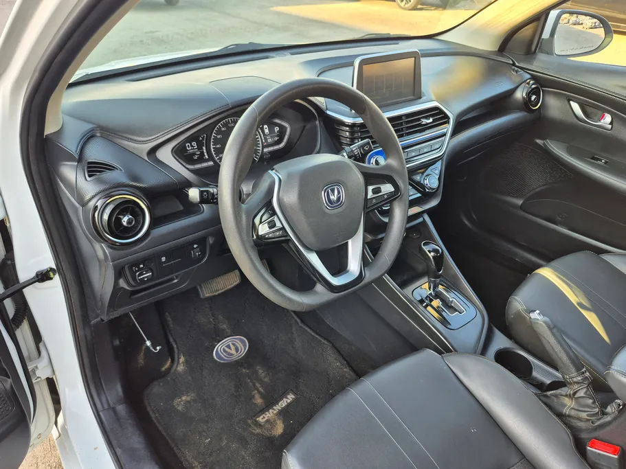 2023 Changan Alsvin Full Option 