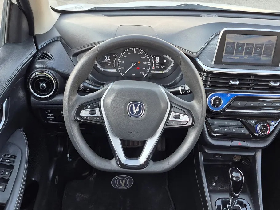2023 Changan Alsvin Full Option 