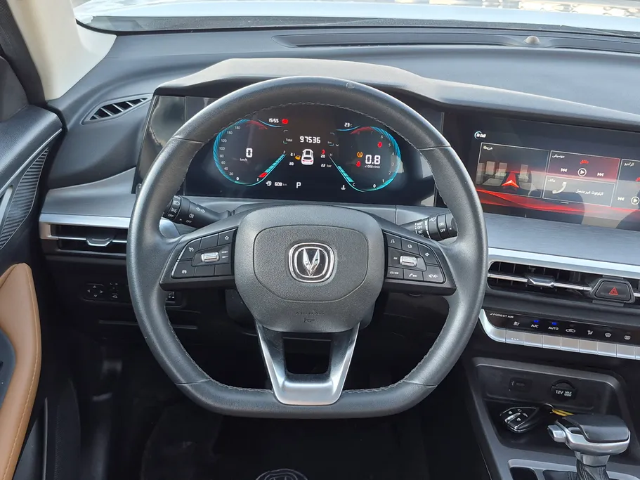 2023 Changan CS35 Plus Smart 