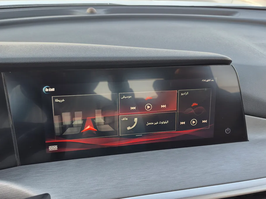 2023 Changan CS35 Plus Smart 