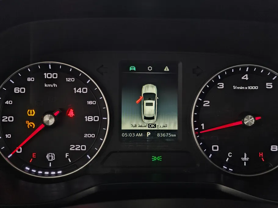 ام جي 5 LUX 2023 