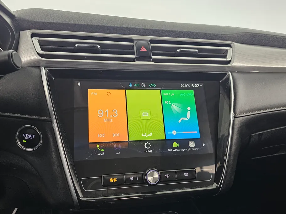 ام جي 5 LUX 2023 