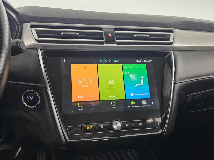 ام جي 5 LUX 2023 