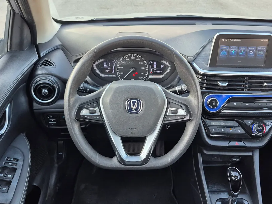 شانجان السفن Full Option 2023 