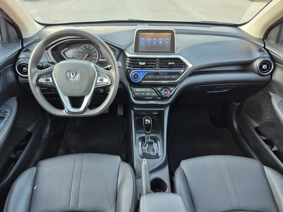 شانجان السفن Full Option 2023 