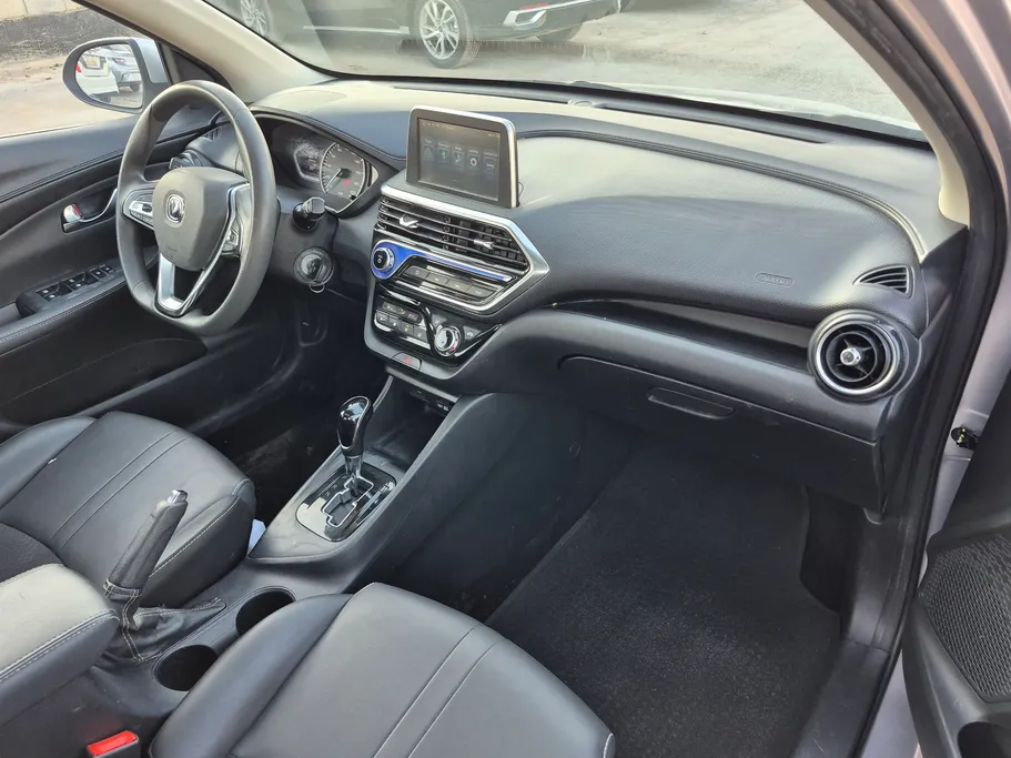 شانجان السفن Full Option 2023 