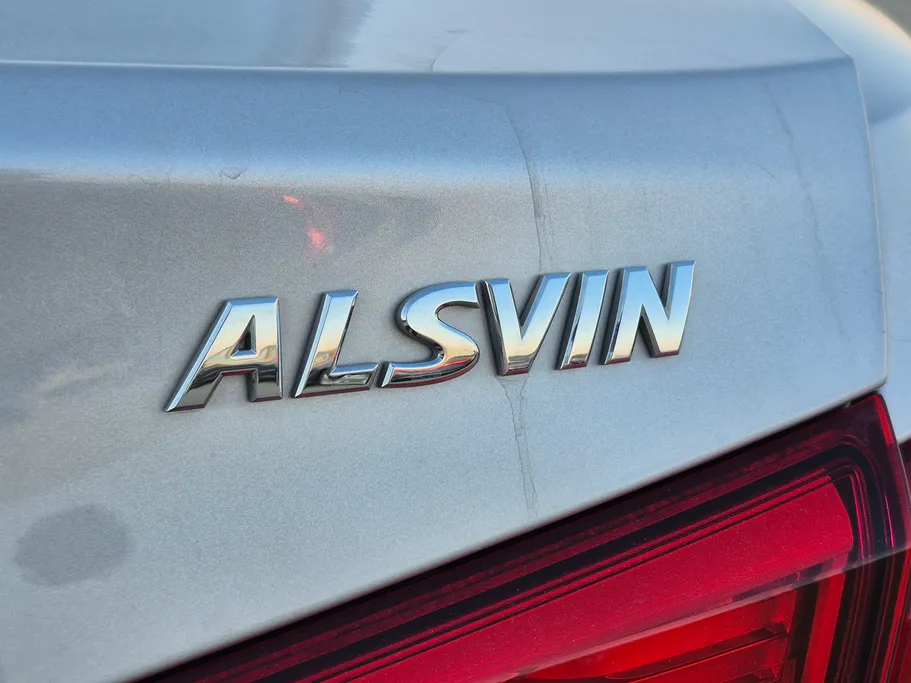 شانجان السفن Full Option 2023 