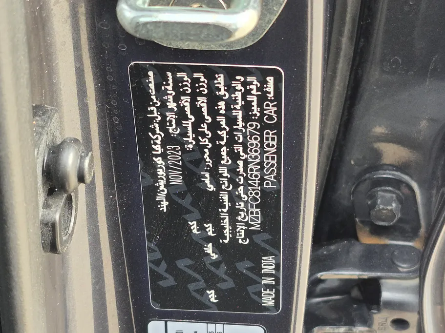 كيا سونيت EX 2024 