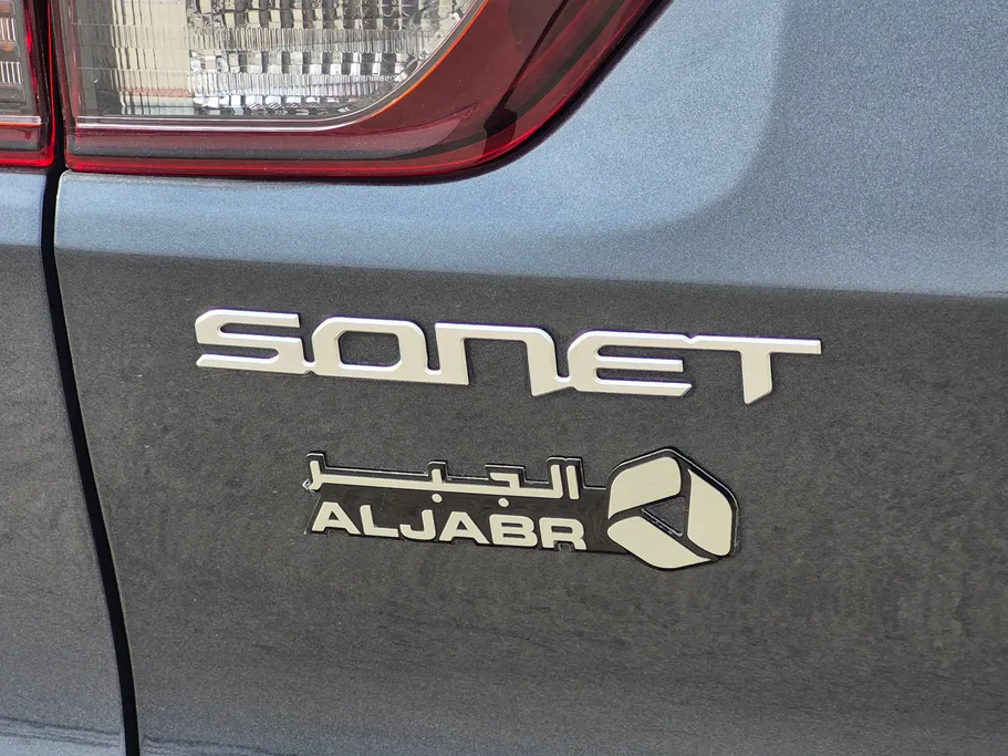 كيا سونيت EX 2024 