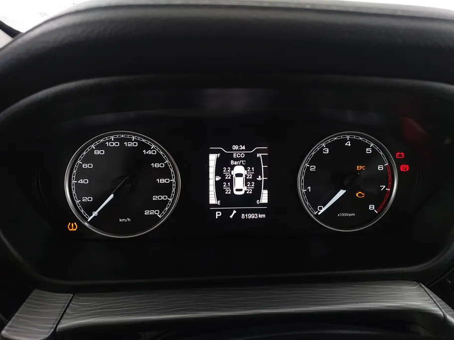 2024 Chery Arrizo 5 Comfort 