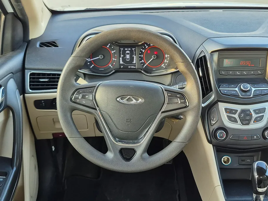 شيري اريزو 5 Comfort 2023 