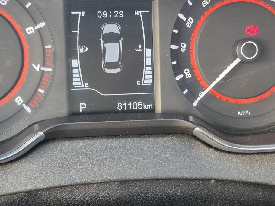 شيري اريزو 5 Comfort 2023 