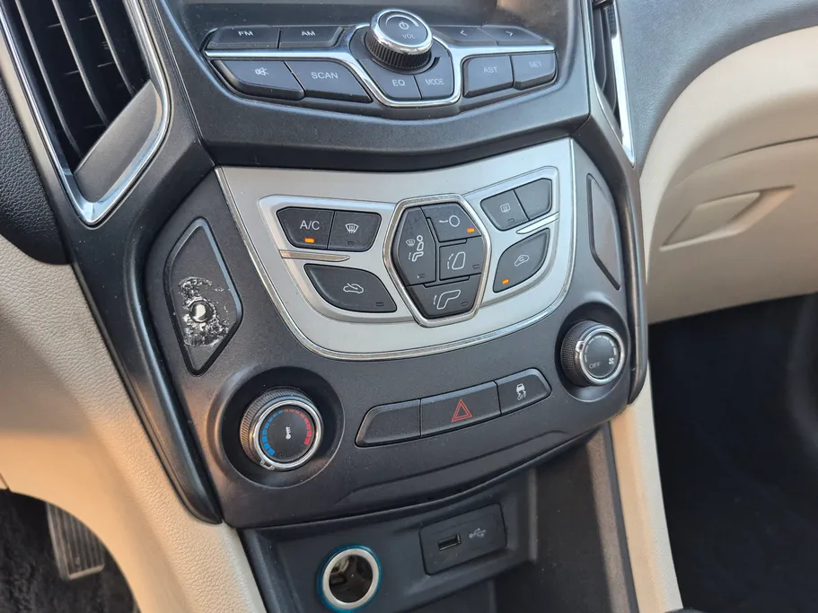 شيري اريزو 5 Comfort 2023 