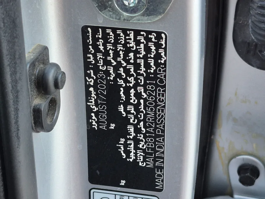 هيونداي فينو سمارت 2023 