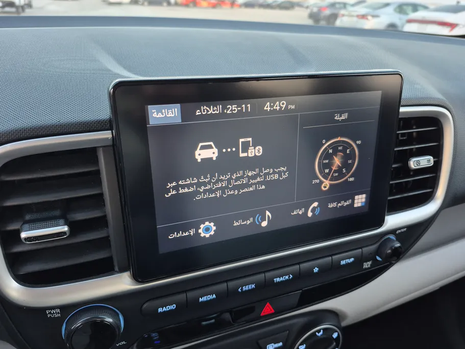 هيونداي فينو سمارت 2023 