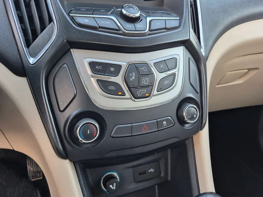 شيري اريزو 5 Comfort 2023 