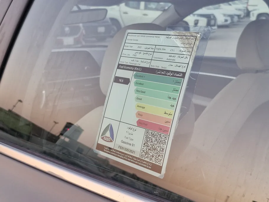 2022 Hyundai Sonata Fleet 