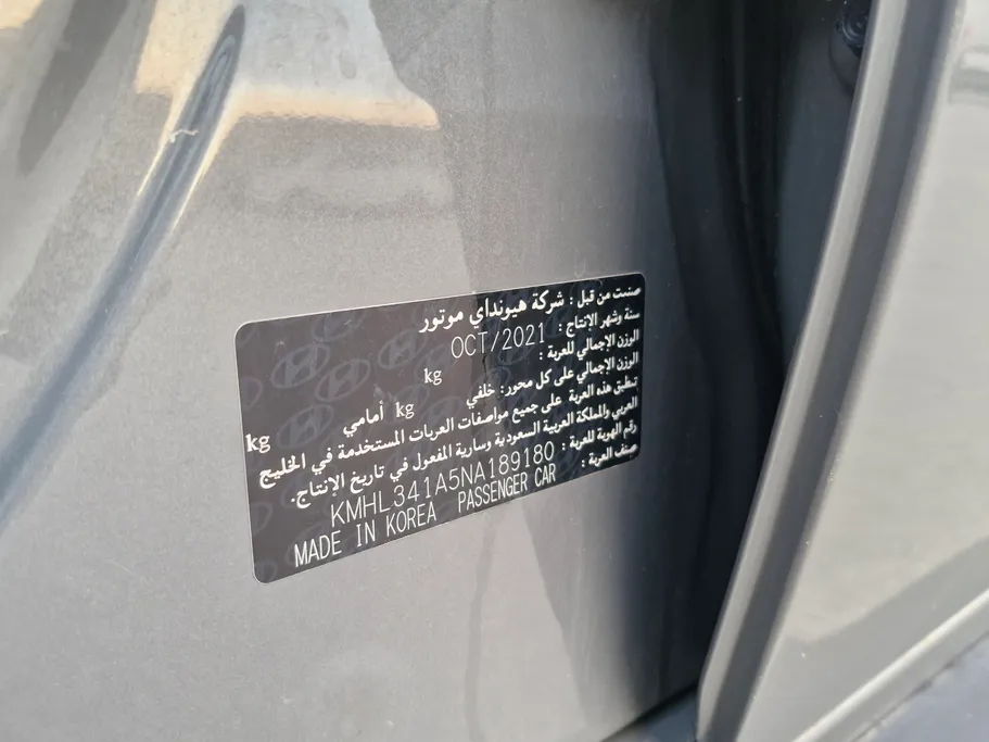 2022 Hyundai Sonata Fleet 