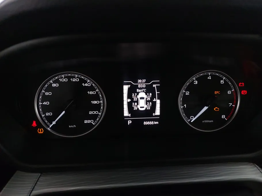 2024 Chery Arrizo 5 Comfort 