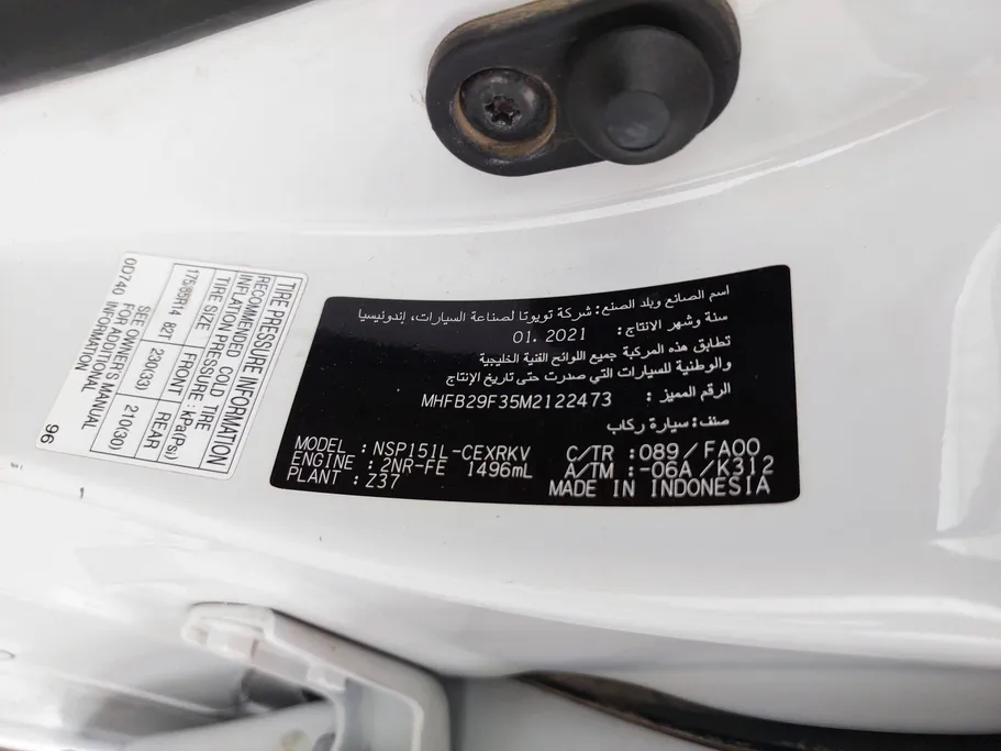 2021 Toyota Yaris  STD 