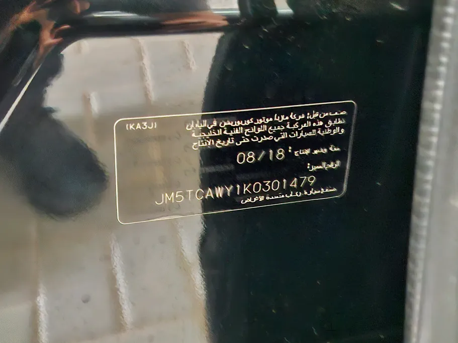 2019 Mazda CX9 Skyactiv  