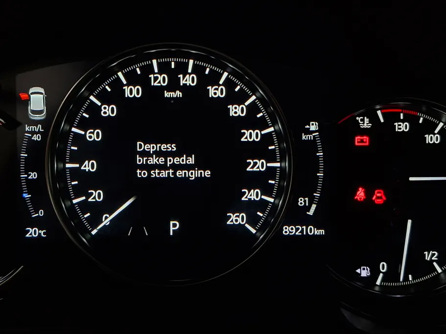 مازدا سى اكس 5 Skyactiv G 2020 