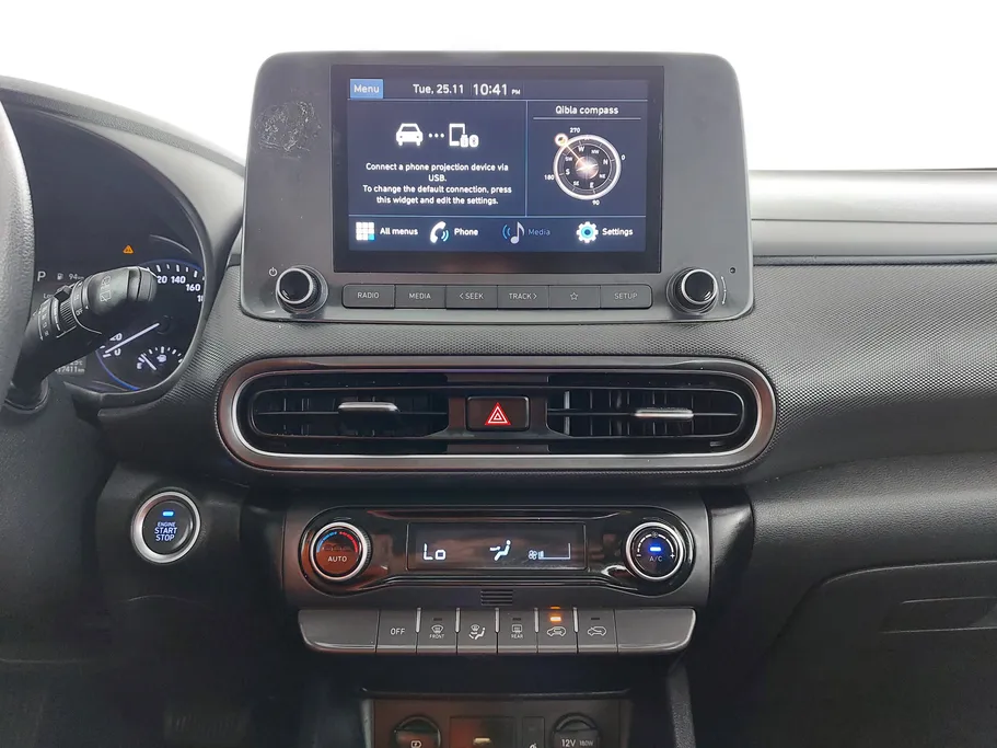 هيونداي كونا سمارت 2022 