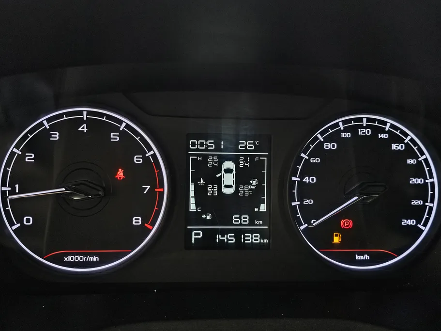 جيلي امجراند GS 2023 