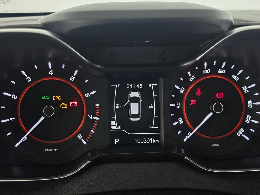 2023 Chery Arrizo 5 Comfort 