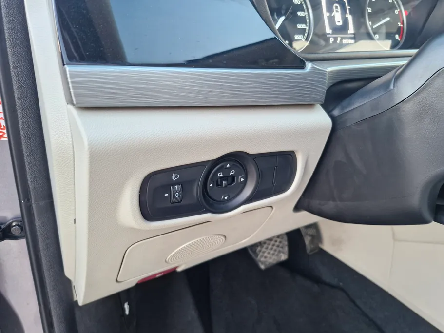 2024 Chery Arrizo 5 Comfort 