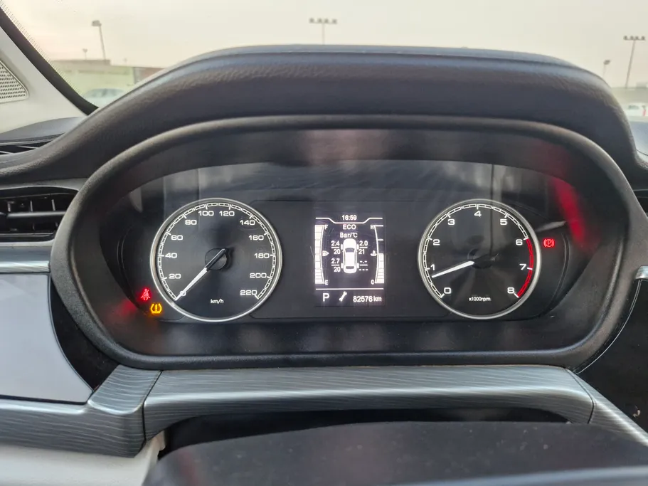 2024 Chery Arrizo 5 Comfort 