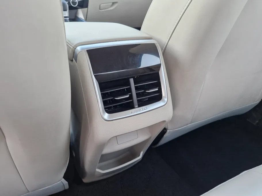 2024 Chery Arrizo 5 Comfort 