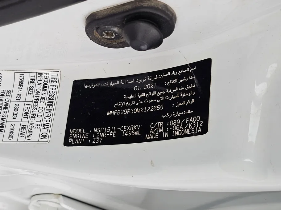 2021 Toyota Yaris  Y 