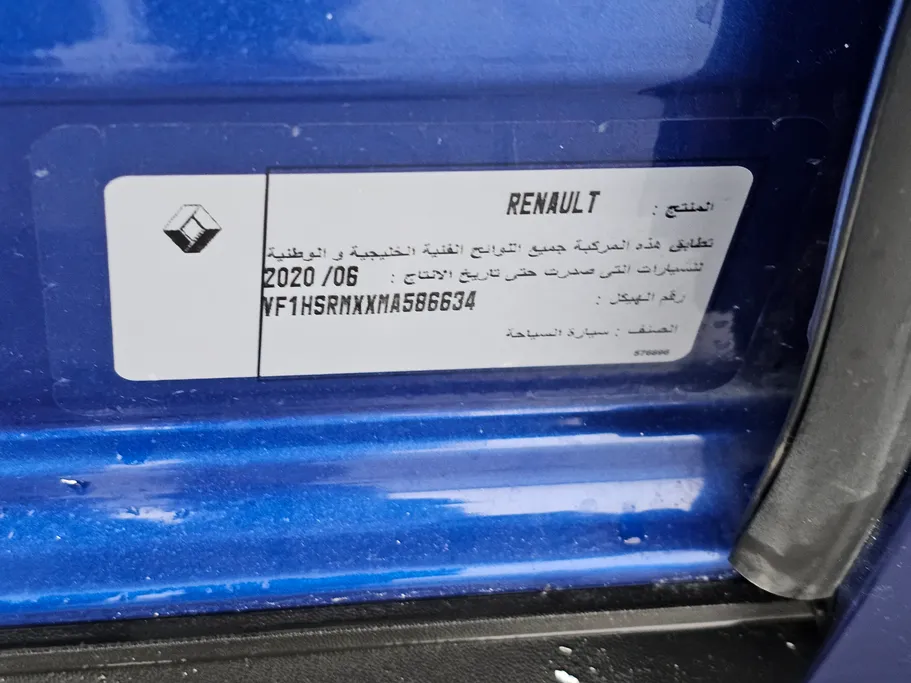 2021 Renault Duster PE 