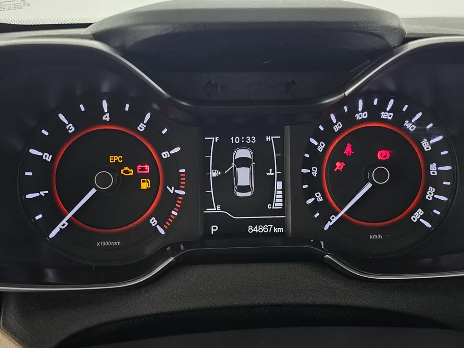 2023 Chery Arrizo 5 Comfort 