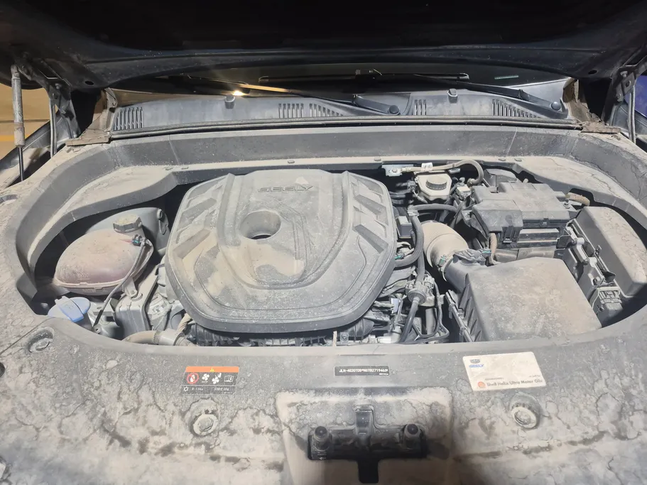 2023 Geely Mongaro Smart GC 