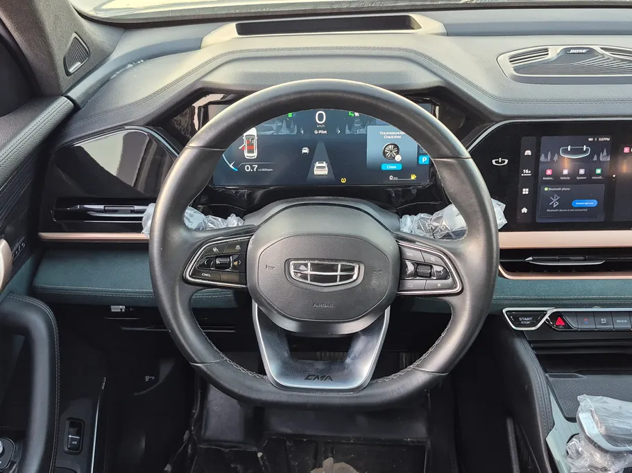 2023 Geely Mongaro Smart GC 