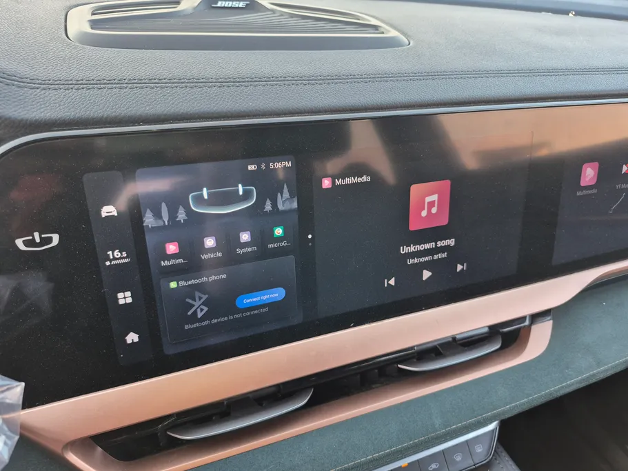 2023 Geely Mongaro Smart GC 