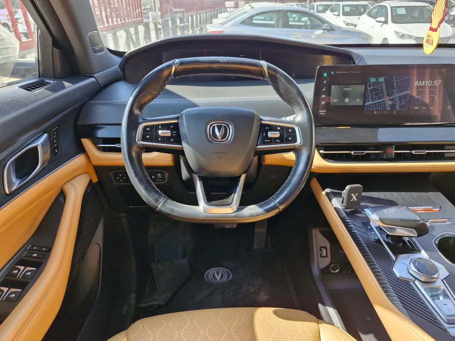 شانجان يوني كي Elite 2023 