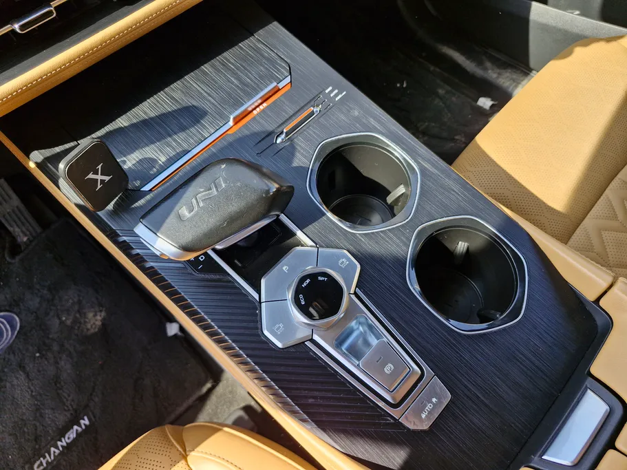 شانجان يوني كي Elite 2023 