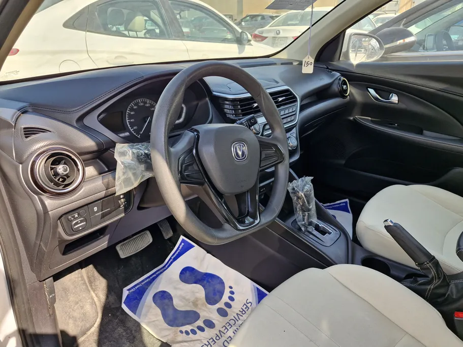 شانجان السفن Basic 2022 