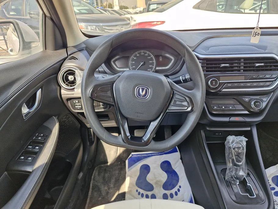 شانجان السفن Basic 2022 