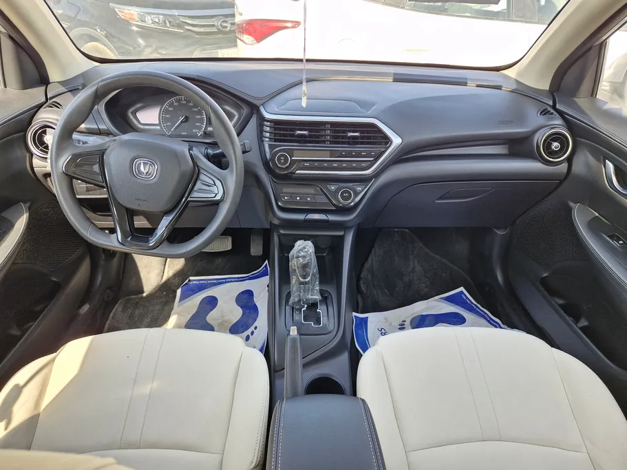 شانجان السفن Basic 2022 