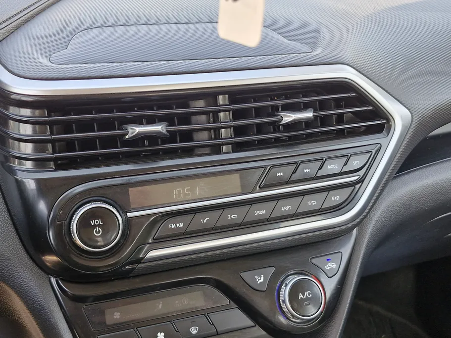 شانجان السفن Basic 2022 