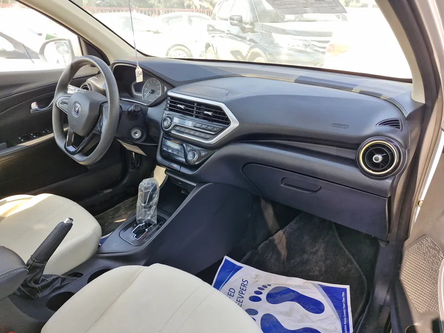 شانجان السفن Basic 2022 