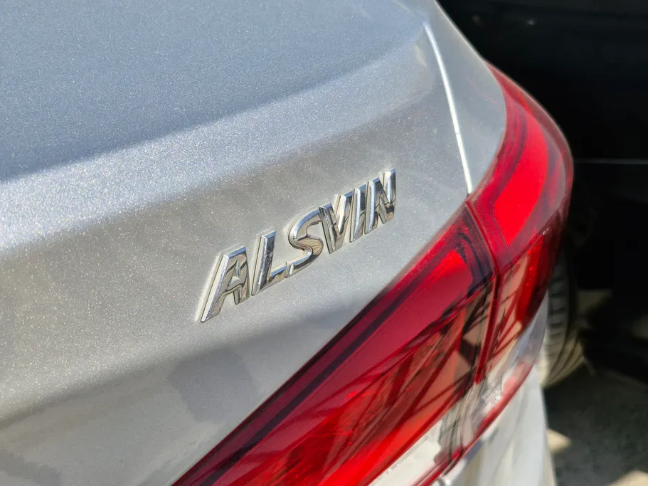 شانجان السفن Basic 2022 